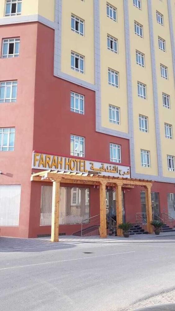 Farah Hotel Apartment Маскат Екстер'єр фото